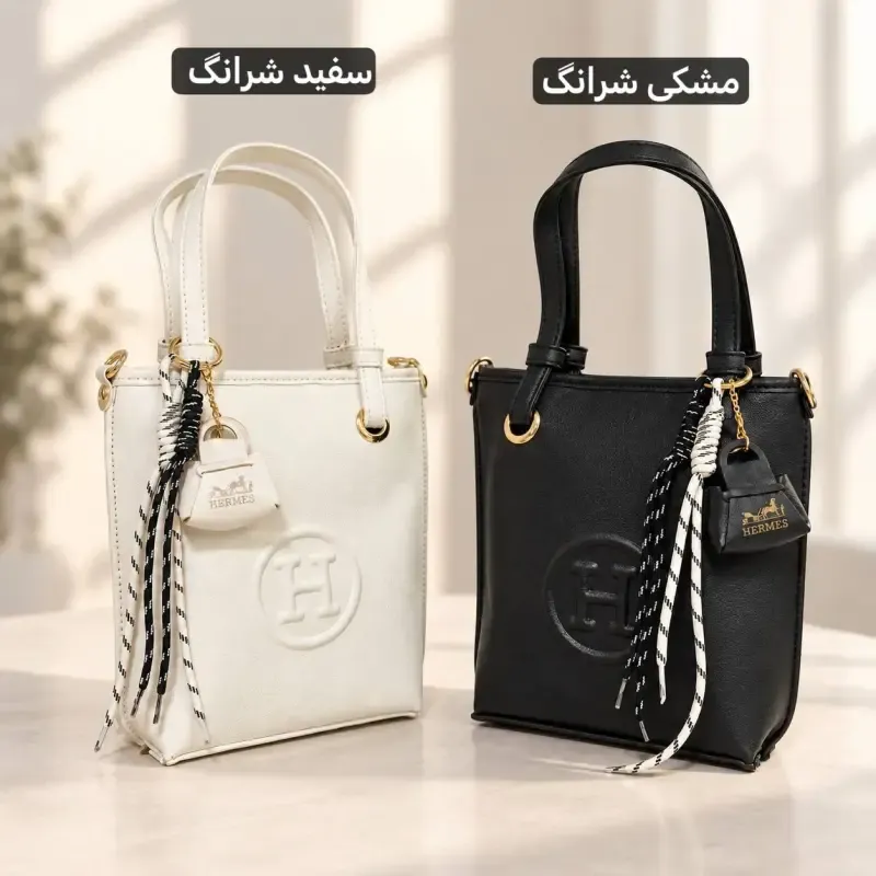 کیف دخترانه چرم مصنوعی روزمره و رسمی با بند بلند