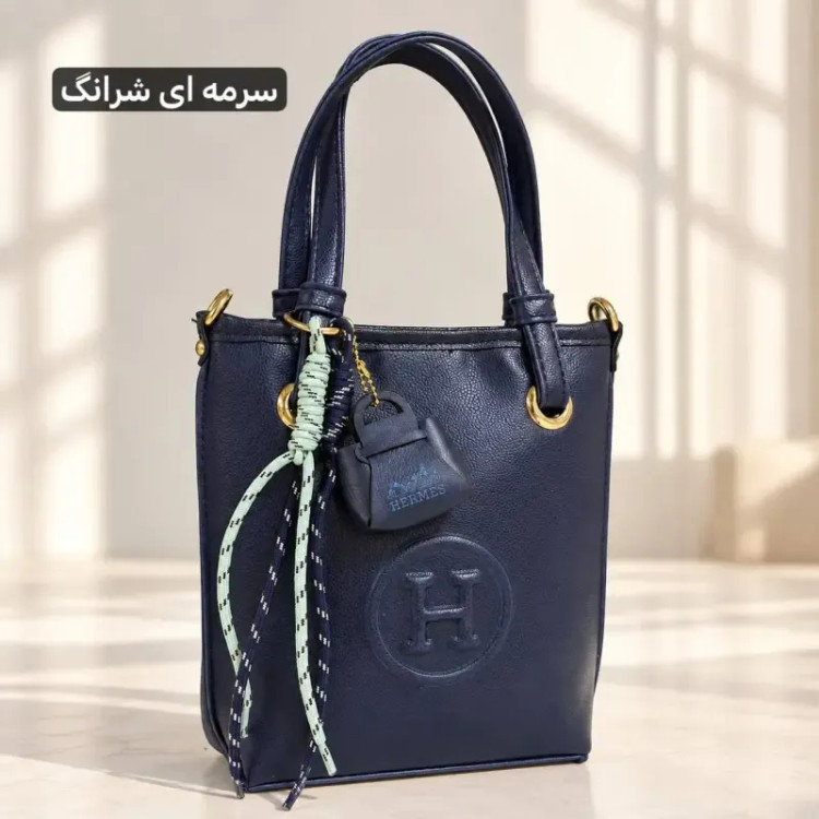 کیف دخترانه چرم مصنوعی روزمره و رسمی با بند بلند