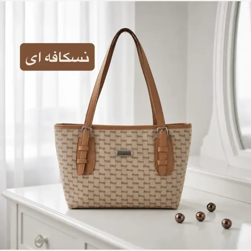 کیف زنانه روزمره و اسپرت چرم مصنوعی ابعاد 37 در 24 سانتیمتر